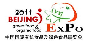 北京世博威國際展覽招商部 專業主辦、承辦與組織策劃一站式展會服務